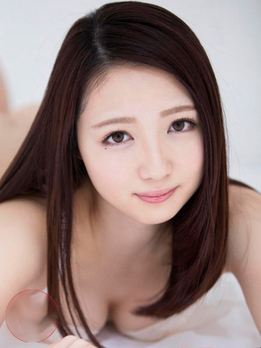 Kana Ito