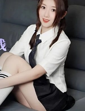 Su Ninger
